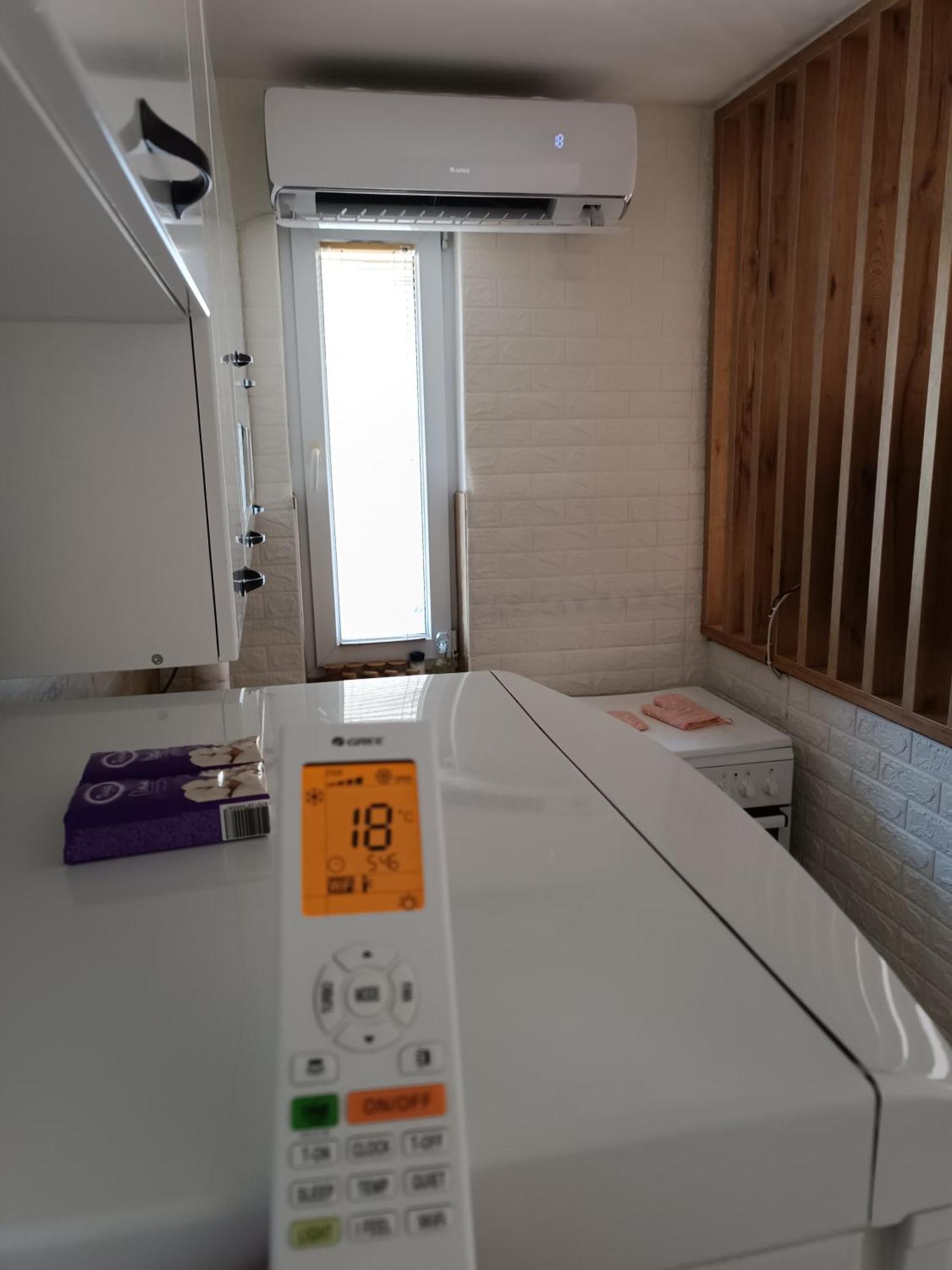 Holiday Konjic Apartment Zewnętrze zdjęcie